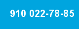910 022-78-85 910 022-78-85